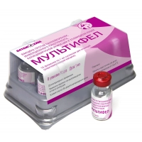 Мультифел вакцина для кошек, 10 доз