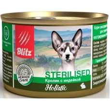 Blitz Holistic Sterilised консервы для стерил. кошек и кастр. котов нежное суфле Кролик с индейкой, 200 г