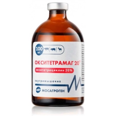 Окситетрамаг 20%, раствор для инъекций, 100 мл